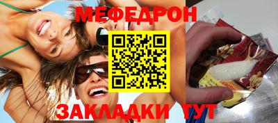 не бодяженный Коммунар