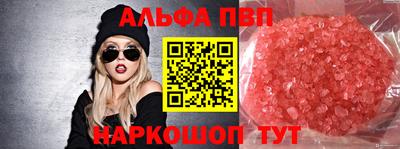 не бодяженный Коммунар