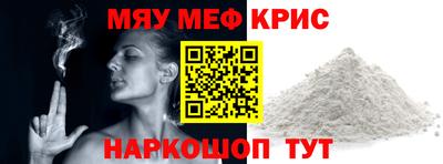 не бодяженный Коммунар