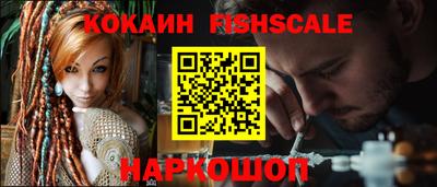 хмурый Комсомольск-на-Амуре