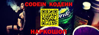 не бодяженный Коммунар
