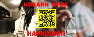 MDMA Premium VHQ Конаково
