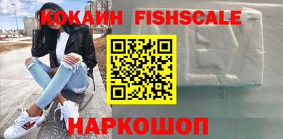 хмурый Комсомольск-на-Амуре