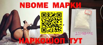 хмурый Комсомольск-на-Амуре