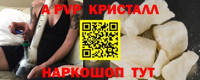 не бодяженный Коммунар