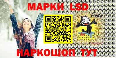 MDMA Premium VHQ Конаково