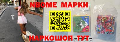 MDMA Premium VHQ Конаково