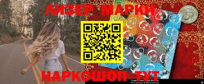 MDMA Premium VHQ Конаково