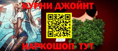MDMA Premium VHQ Конаково