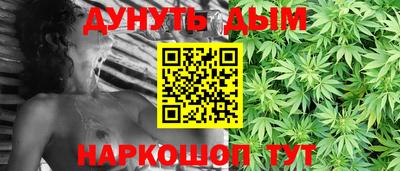 MDMA Premium VHQ Конаково