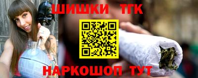 MDMA Premium VHQ Конаково