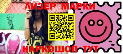 MDMA Premium VHQ Конаково