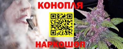 MDMA Premium VHQ Конаково