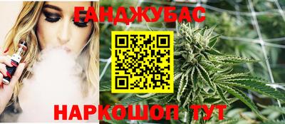 не бодяженный Коммунар