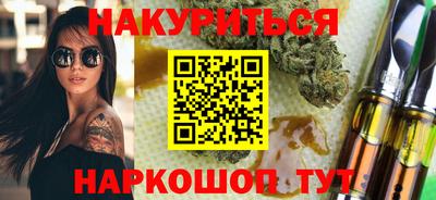 MDMA Premium VHQ Конаково