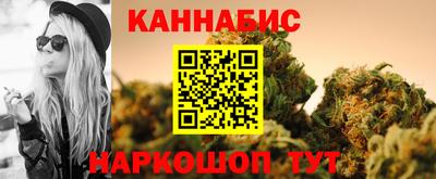 MDMA Premium VHQ Конаково
