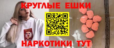хмурый Комсомольск-на-Амуре