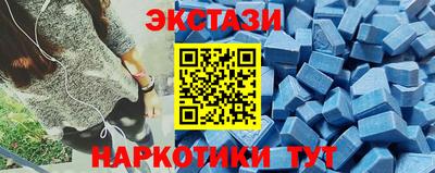 не бодяженный Коммунар