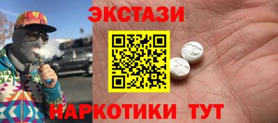 хмурый Комсомольск-на-Амуре
