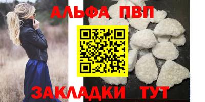 не бодяженный Коммунар