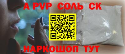 MDMA Premium VHQ Конаково
