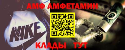 MDMA Premium VHQ Конаково