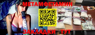 хмурый Комсомольск-на-Амуре