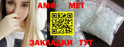 не бодяженный Коммунар
