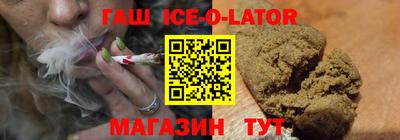 хмурый Комсомольск-на-Амуре