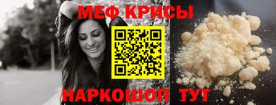 хмурый Комсомольск-на-Амуре