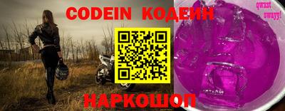 не бодяженный Коммунар