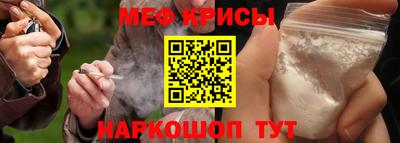 MDMA Premium VHQ Конаково