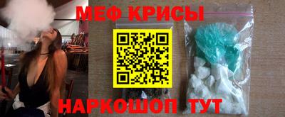MDMA Premium VHQ Конаково