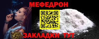 хмурый Комсомольск-на-Амуре